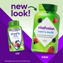 vitafusion-adult-gummy-vitamin-supplemen-3.jpg