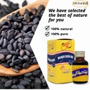 bonballoon-el-captain-black-oil-pure-col-4.jpg