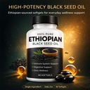purely-nutrient-ethiopian-black-seed-oil-2.jpg