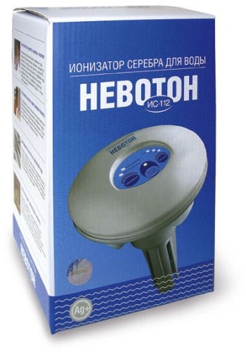 ionizers-silver-for-water-colloidal-silv-3.jpg