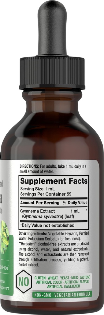 horb-ach-gymnema-sylvestre-liquid-extrac-2.jpg