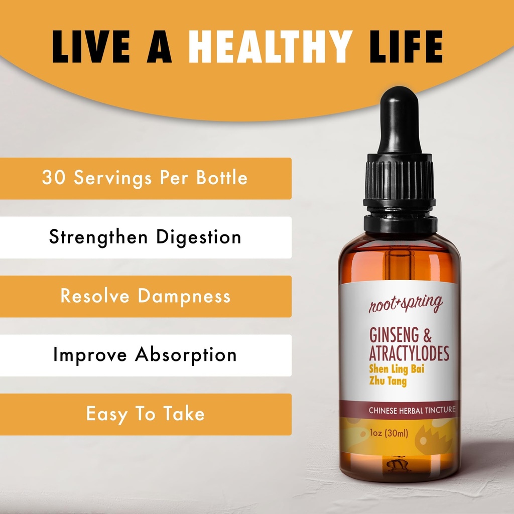 ginseng-atractylodes-liquid-extract-shen-4.jpg