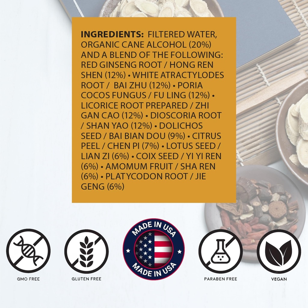 ginseng-atractylodes-liquid-extract-shen-2.jpg