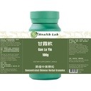 sweet-combination-gan-lu-yin-chinese-her-2.jpg