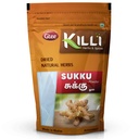 killi-dry-ginger-sukku-sonth-chukku-sont-2.jpg