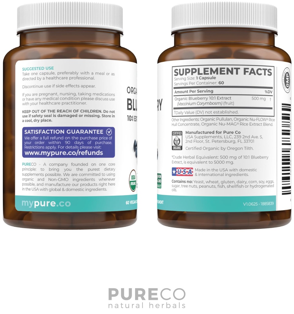 usda-organic-blueberry-extract-capsules--5.jpg