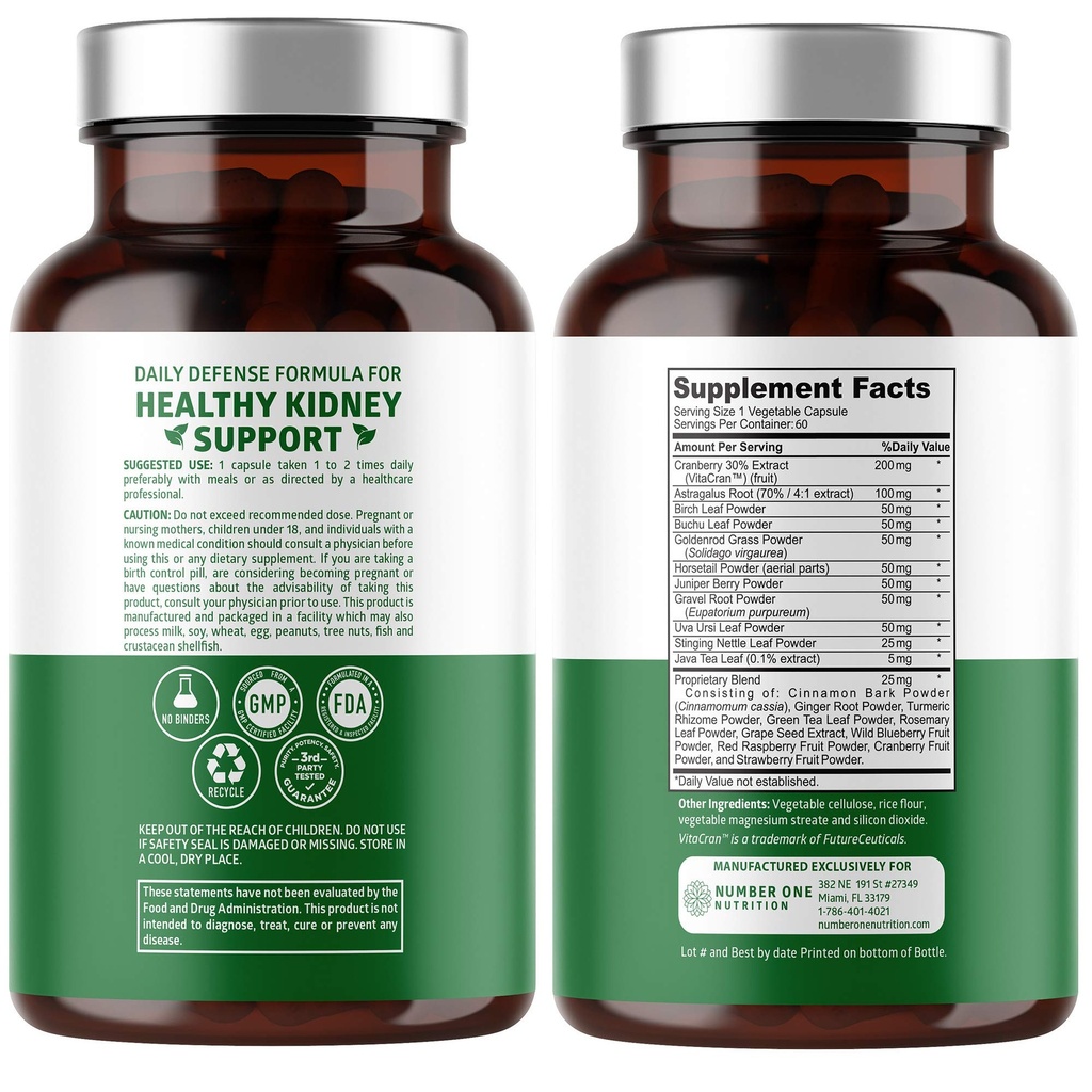 number-one-nutrition-n1n-premium-d-manno-3.jpg