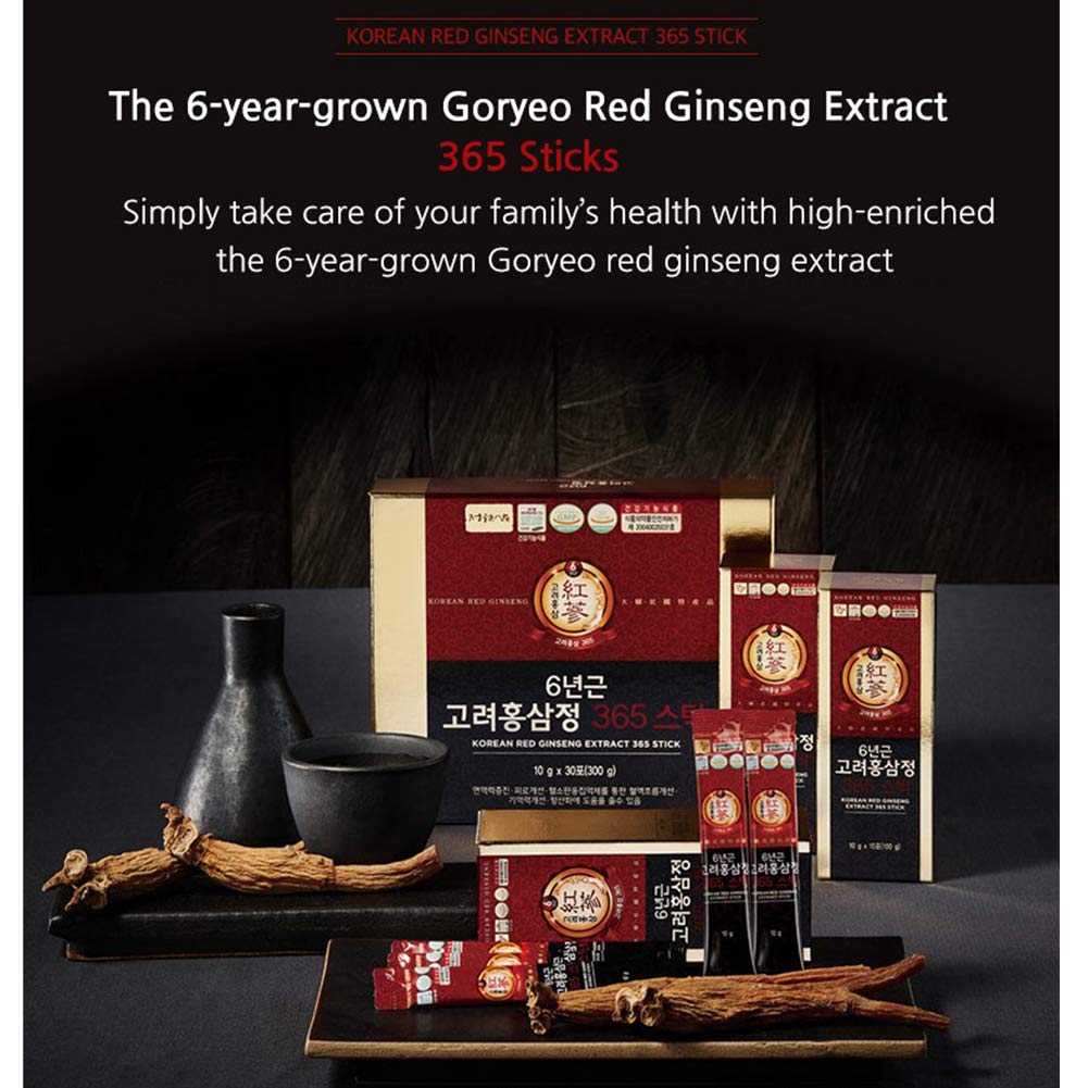 6-year-old-korean-red-ginseng-extract-36-2.jpg