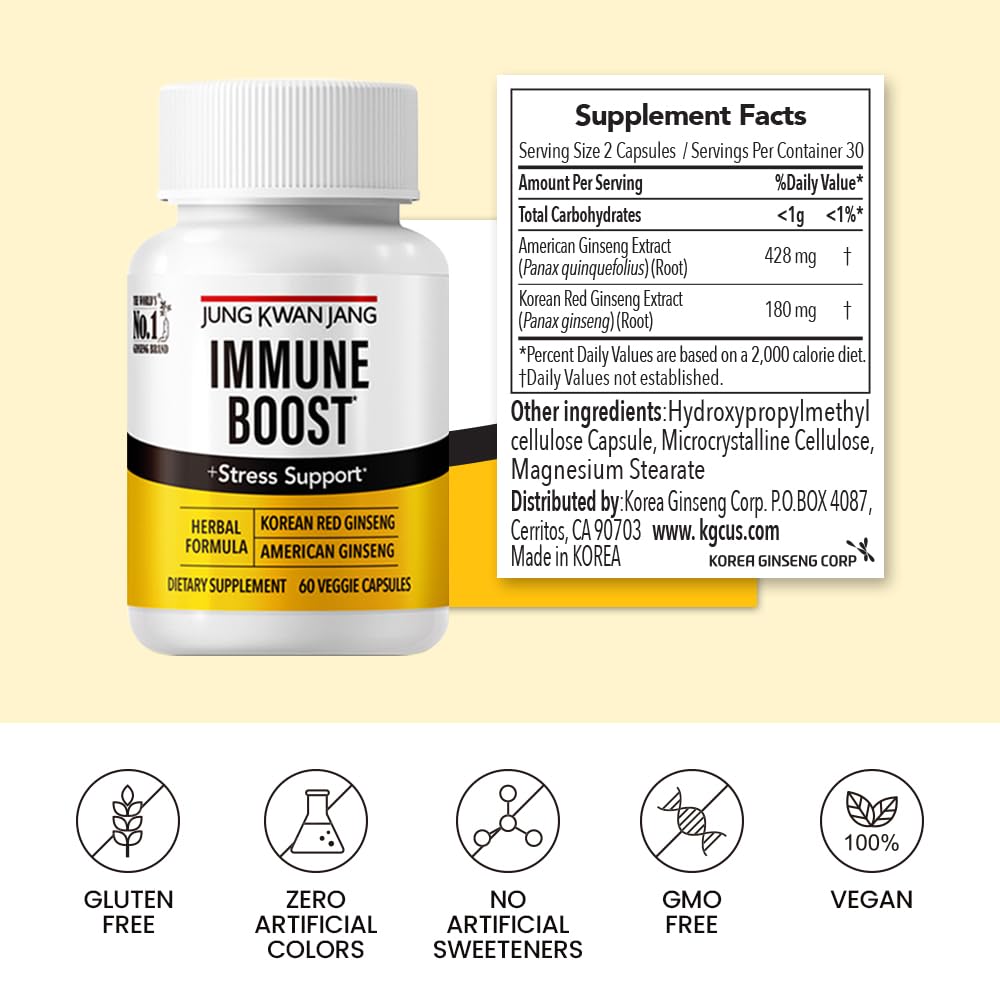 jung-kwan-jang-immune-boost-adaptogen-su-2.jpg