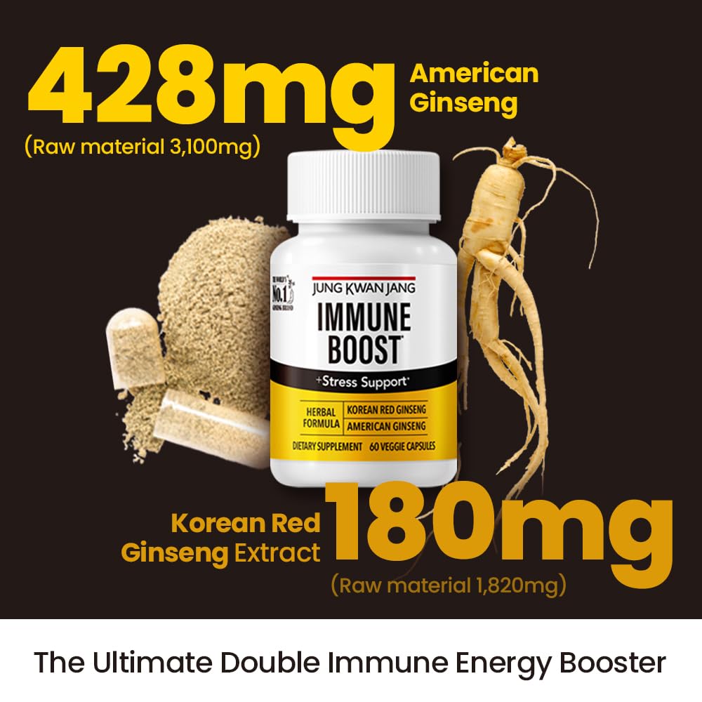 jung-kwan-jang-immune-boost-adaptogen-su-4.jpg