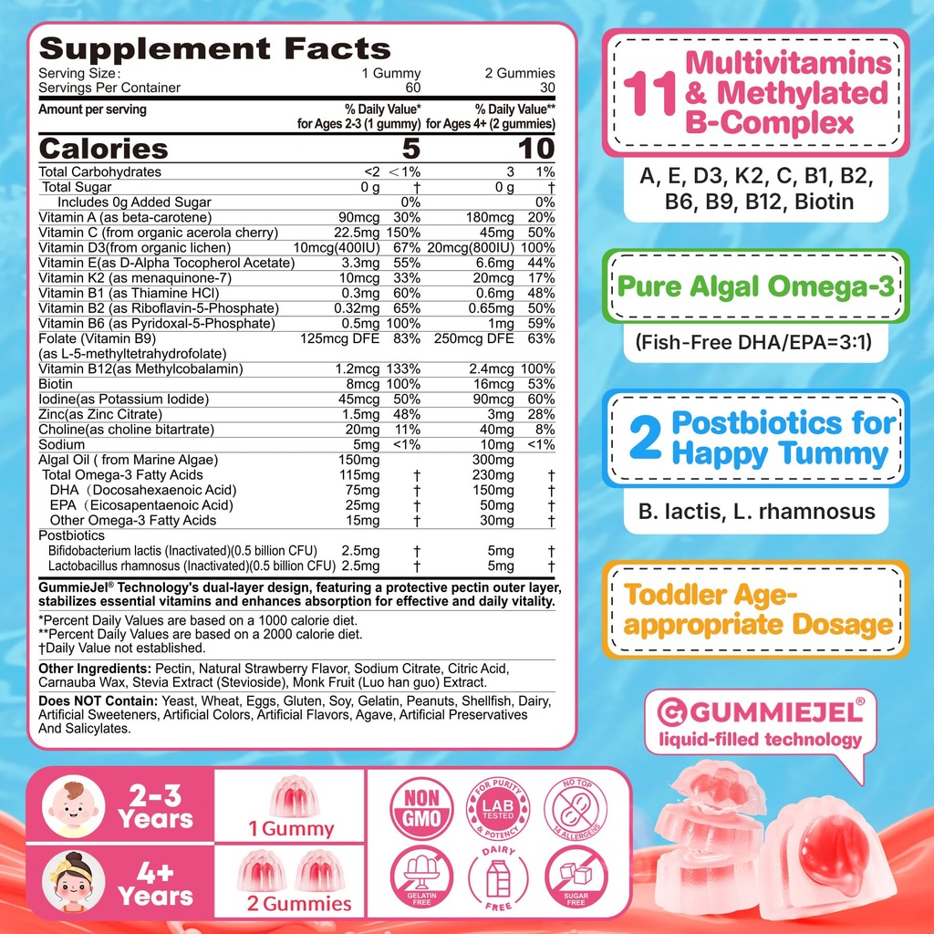vegan-omega-3-gummies-1280mg-vitamin-d3--3.jpg