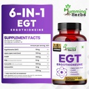 humming-herbs-egt-supplement-6in1-comple-2.jpg