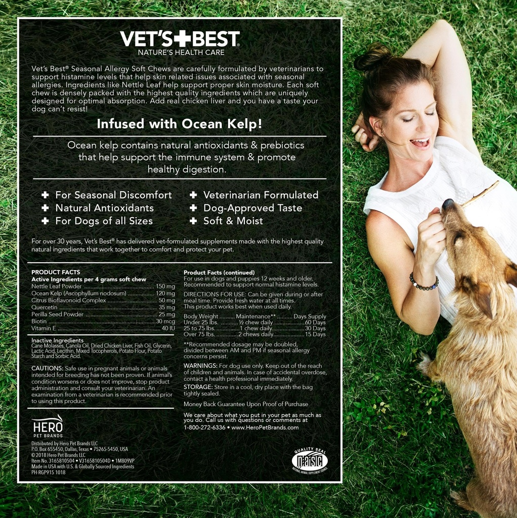 vet-s-best-seasonal-allergy-soft-chew-do-2.jpg
