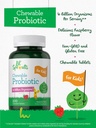 carlyle-probiotics-for-kids-chewable-200-4.jpg