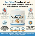 taurine-for-cats-pure-taurine-supplement-4.jpg