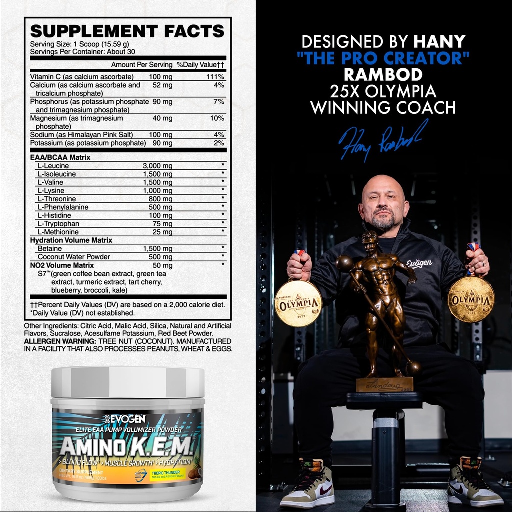 evogen-amino-k-e-m-eaa-bcaa-powder-pump--3.jpg