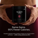 pvolve-sculpt-9-eaa-bcaa-powder-for-wome-5.jpg