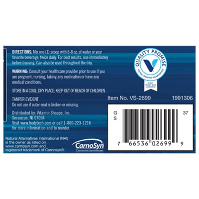 bodytech-beta-alanine-powder-supports-mu-3.jpg