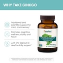 himalaya-organic-bacopa-monnieri-nootrop-5.jpg