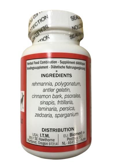 cinnamon-rehmannia-tablets-100-2.jpg