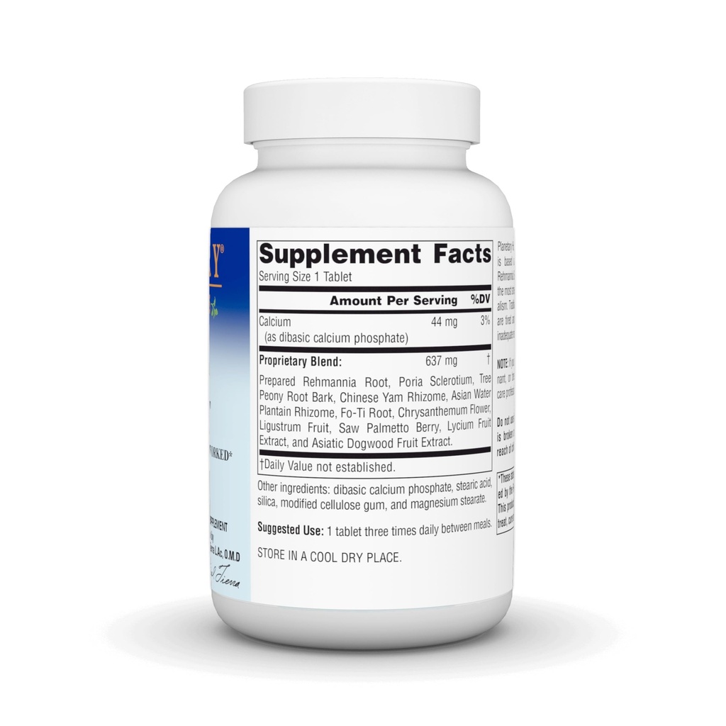 planetary-herbals-rehmannia-endurance-bo-3.jpg