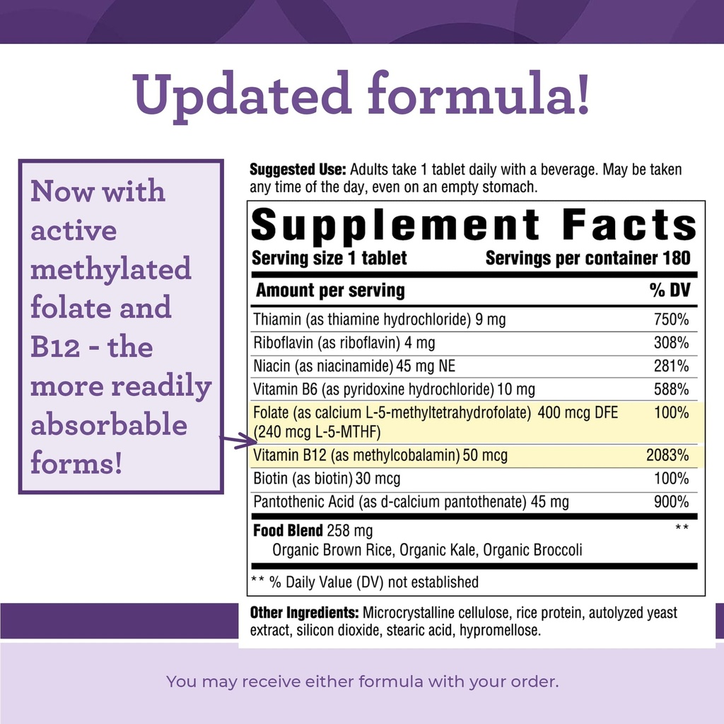 innate-response-formulas-b-complex-b-vit-2.jpg