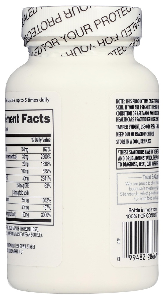 365-by-whole-foods-market-vitamin-b-stre-2.jpg
