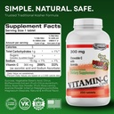 landau-chewable-vitamin-c-candy-300-mg-g-6.jpg