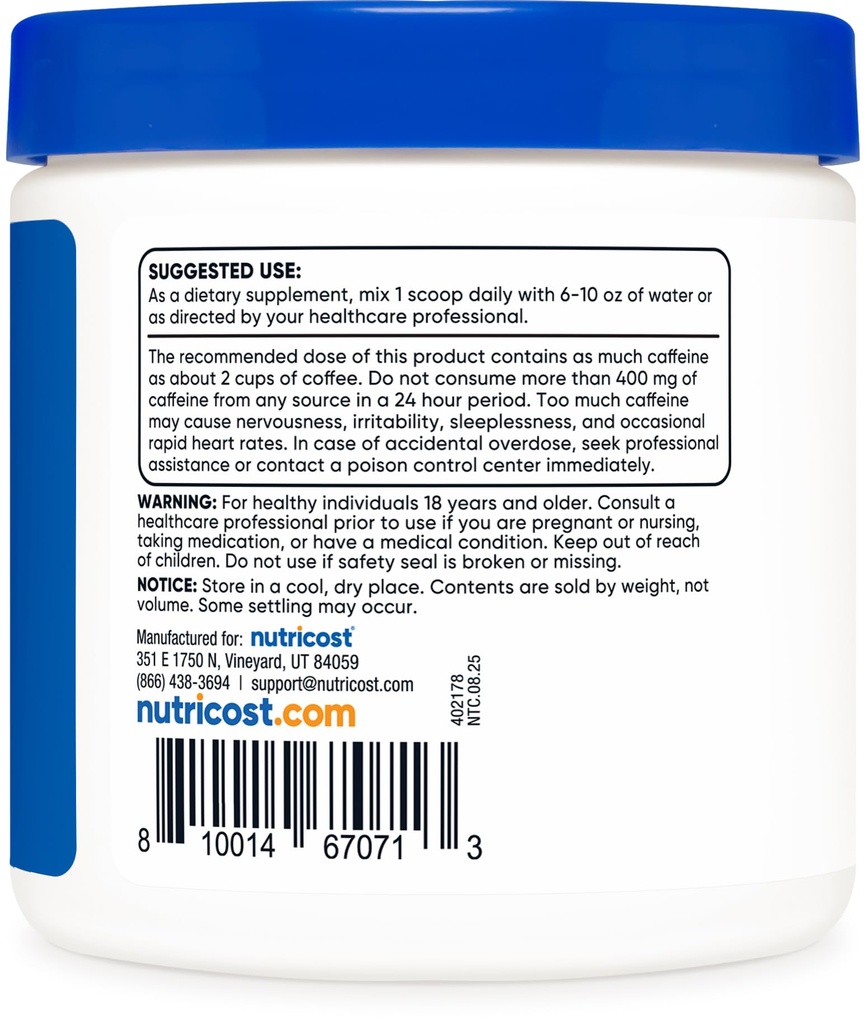 nutricost-guarana-extract-powder-100-gra-4.jpg