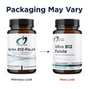 designs-for-health-ultra-methylated-b12--4.jpg