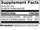 designs-for-health-b12-folate-drops-supe-3.jpg