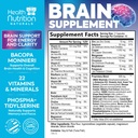 brain-memory-supplement-3x-strength-noot-2.jpg