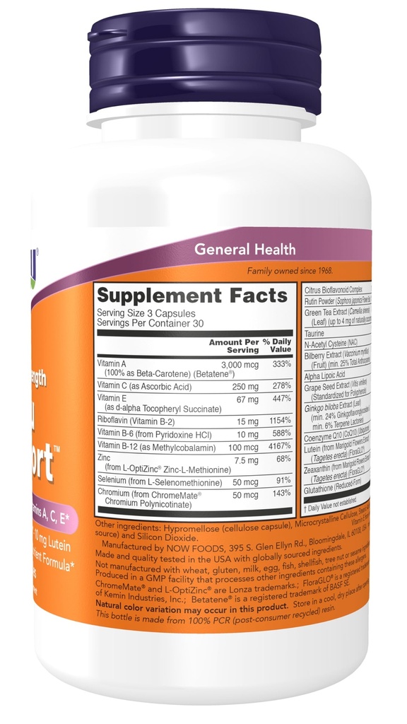 now-supplements-ocu-support-with-floragl-2.jpg