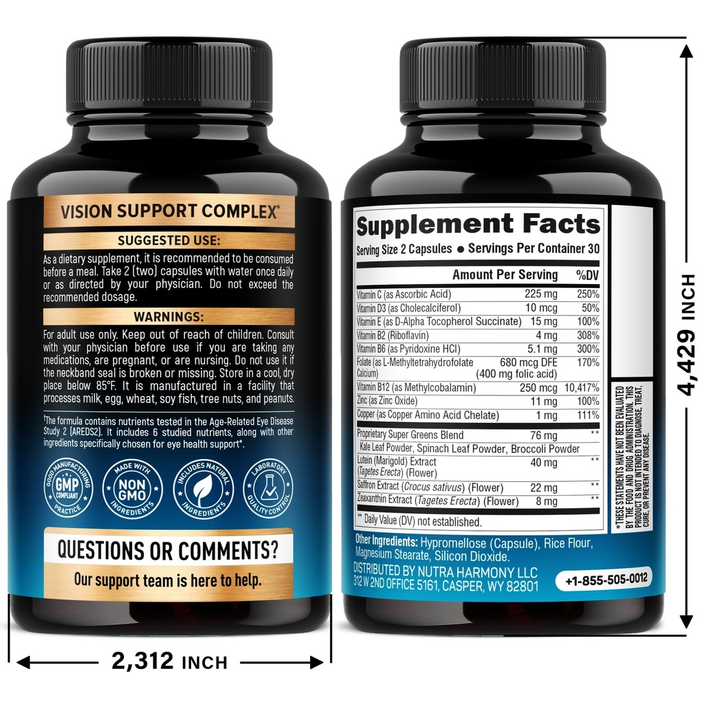 eye-vitamins-lutein-and-zeaxanthin-suppl-2.jpg