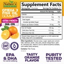 omega-3-fish-oil-gummies-heart-healthy-o-2.jpg