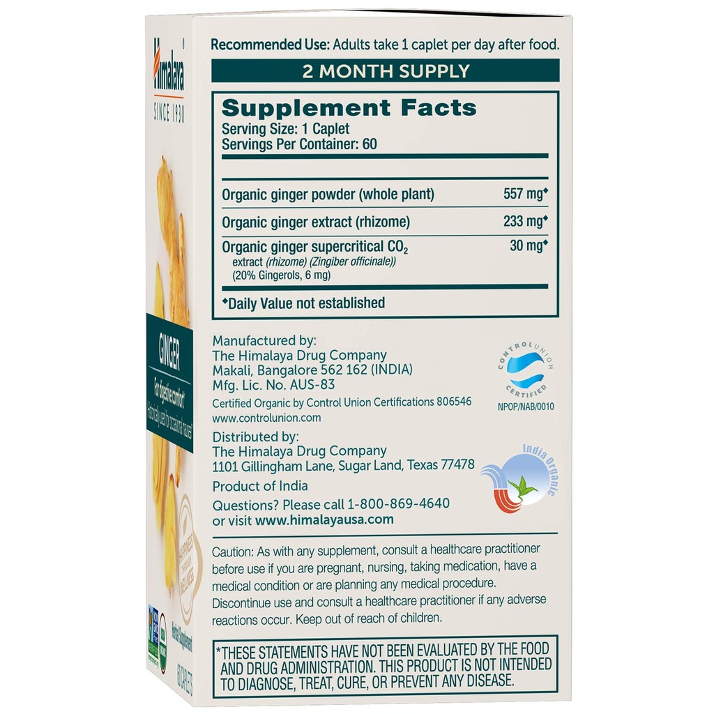 himalaya-organic-ginger-60-day-supply-di-2.jpg