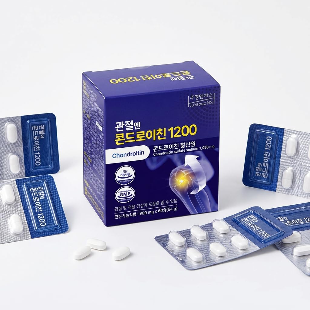 chondroitin-1200-chondroitin-sulfate-sup-4.jpg