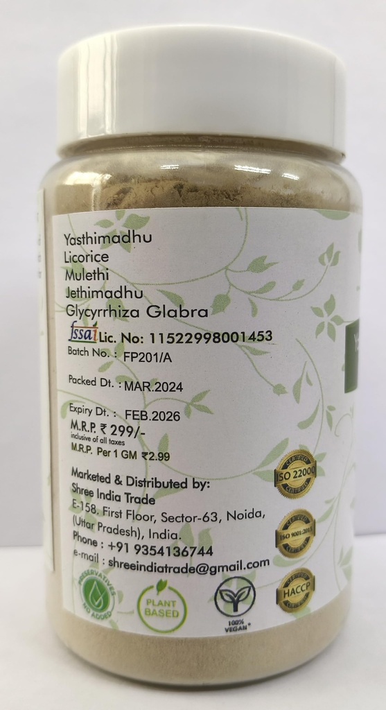 ayurvedashree-yashtimadhu-powder-100-gm-5.jpg