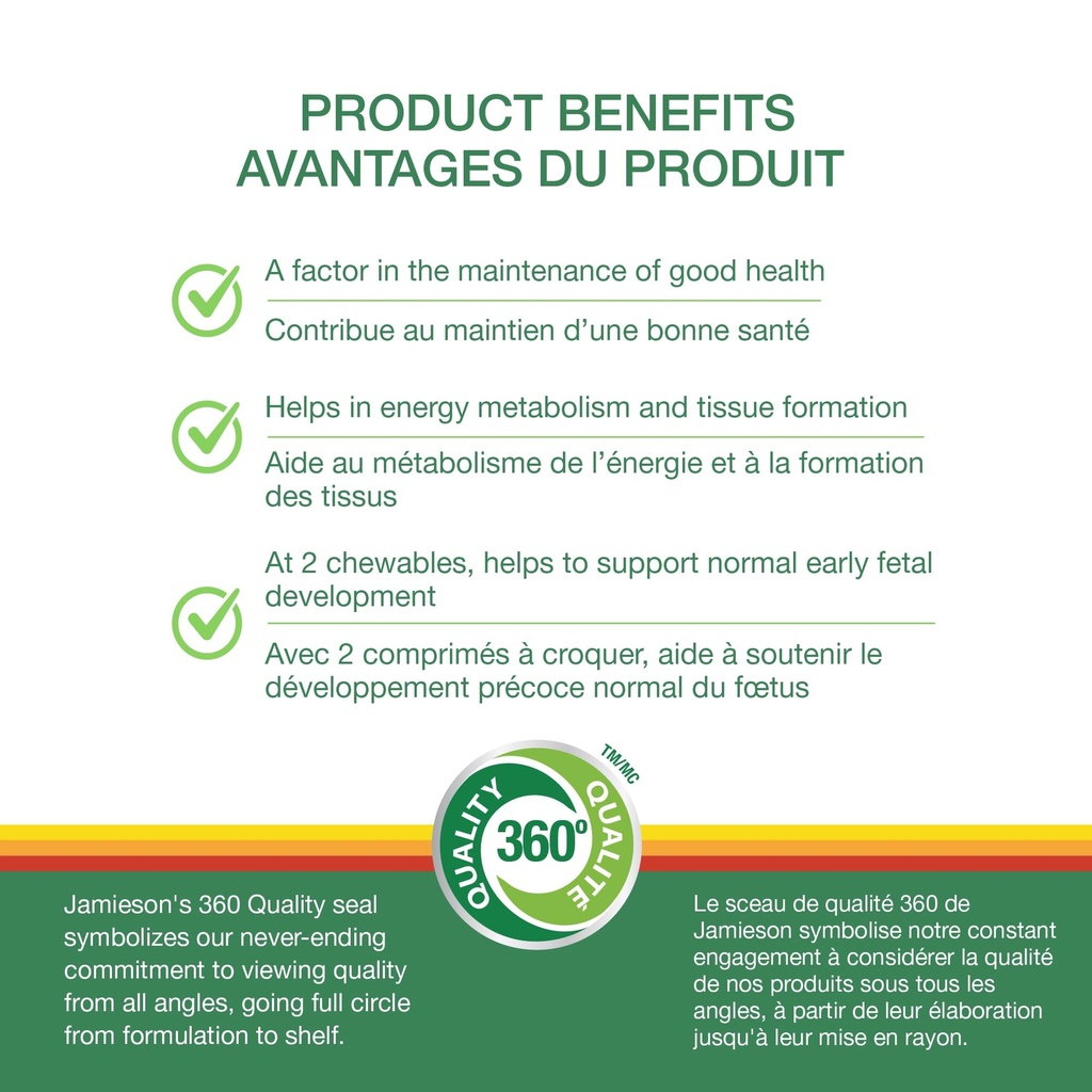 jamieson-delicious-chewable-formula-b-co-3.jpg