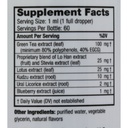 herba-sway-herbagreen-tea-peach-2-fl-oz--2.jpg