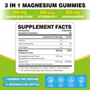za-za-k-organics-magnesium-oxide-gummies-2.jpg