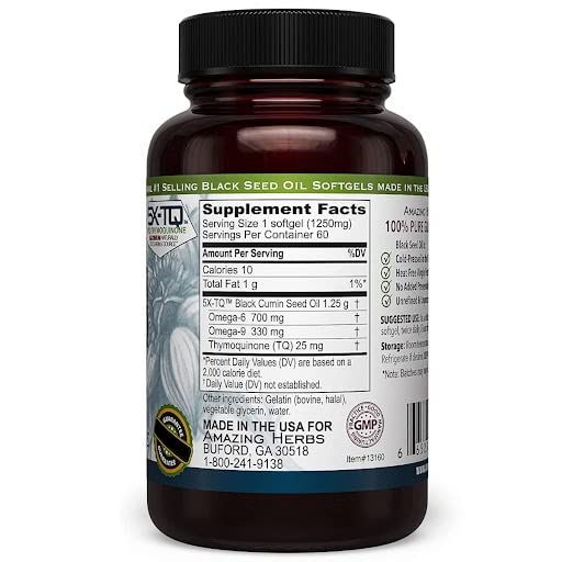 amazing-herbs-premium-black-seed-oil-cap-2.jpg