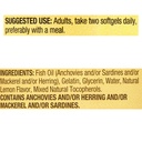 spring-valley-omega-3-mini-from-fish-oil-4.jpg