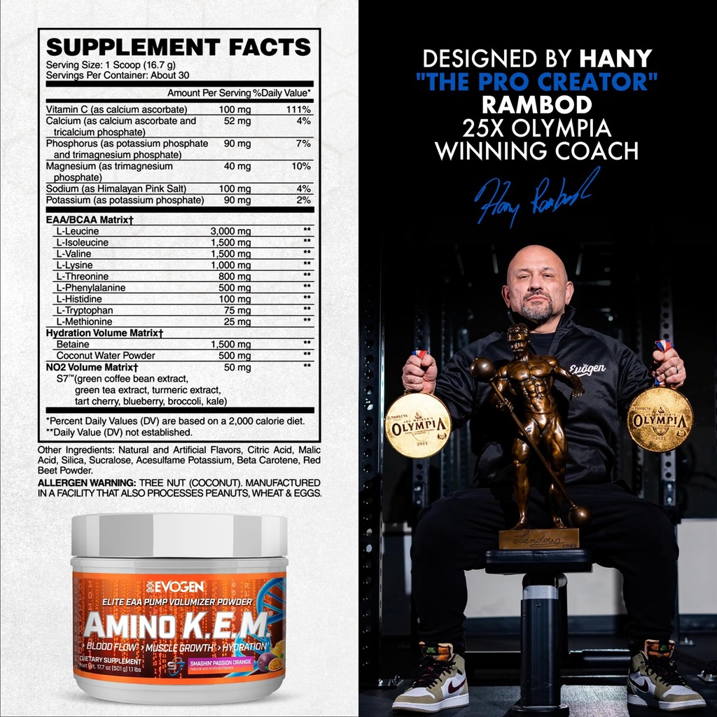 evogen-amino-kem-elite-eaa-pump-volumize-3.jpg