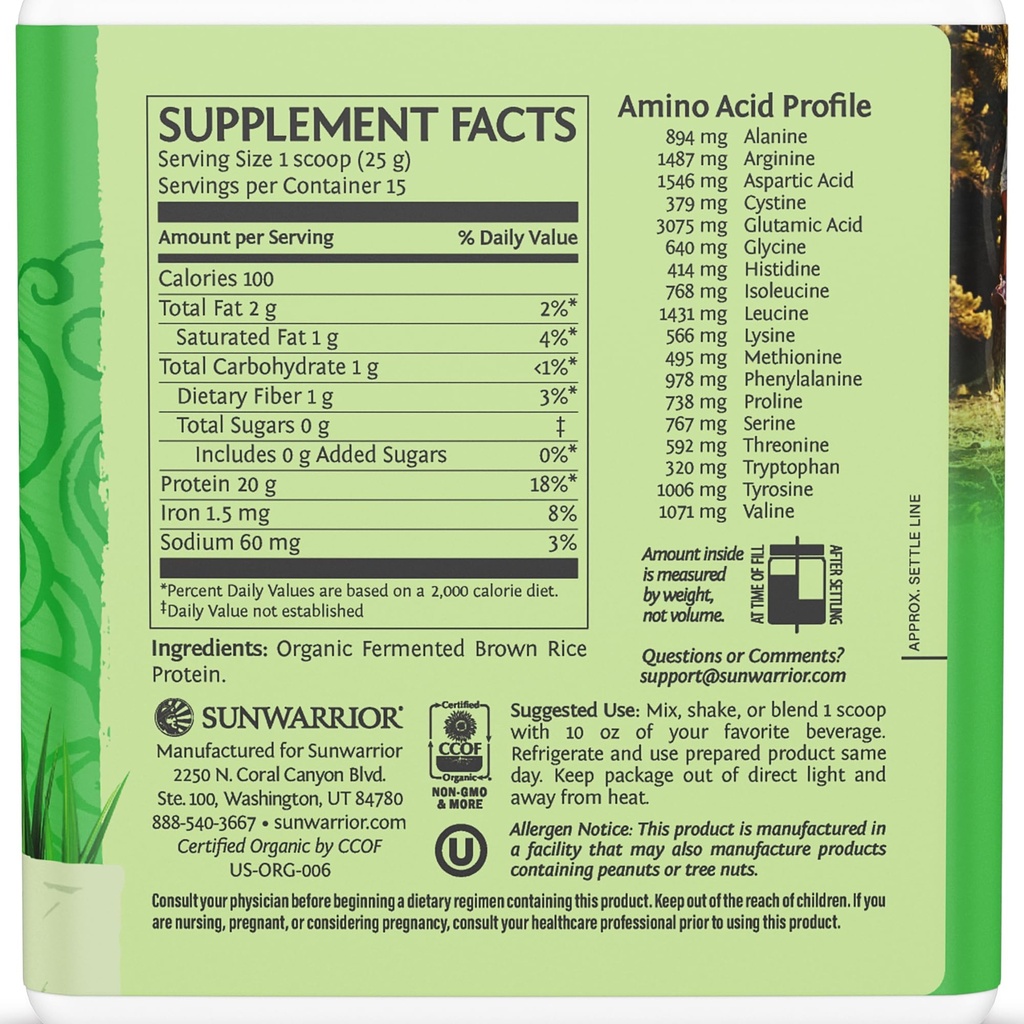 sunwarrior-brown-rice-protein-powder-wit-2.jpg