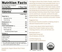 cherie-sweet-heart-organic-brown-rice-pr-2.jpg