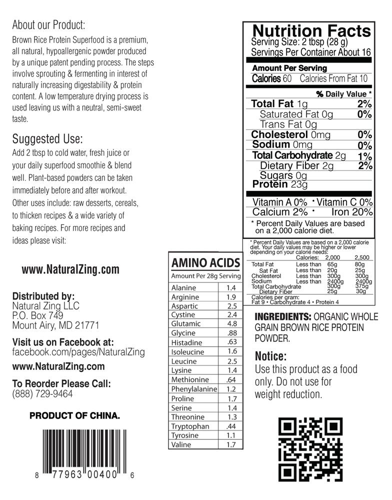 fermented-brown-rice-pea-protein-blend-r-2.jpg