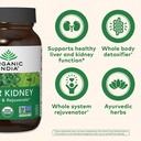 organic-india-liver-kidney-herbal-supple-4.jpg
