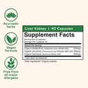 organic-india-liver-kidney-herbal-supple-6.jpg