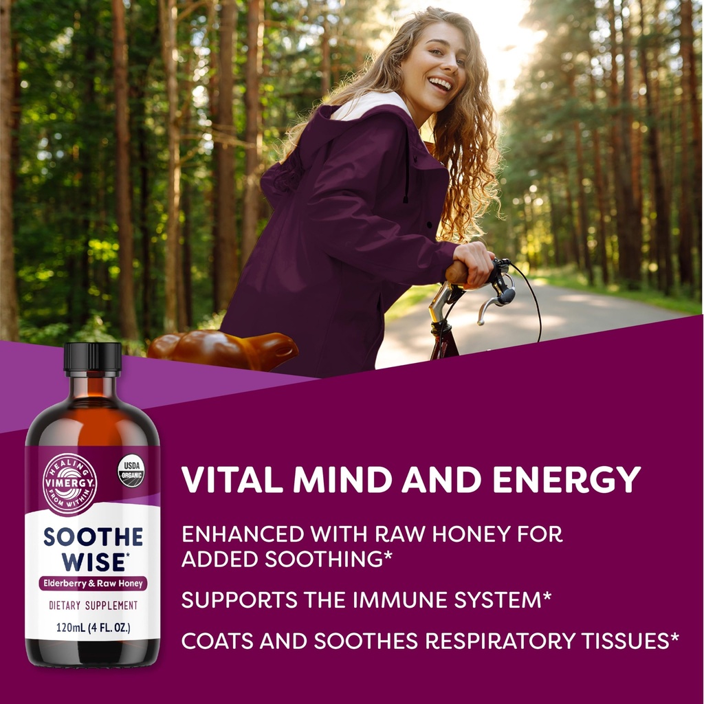 vimergy-soothe-wise-usda-certified-organ-2.jpg
